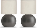 Modern Small Table Lamp Set of 2, Minimalist Nightstand Bedside Lamps with One-Button Inline Switch, 10.4 Inch Desk Light for Bedroom…