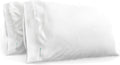 QuickZip Sateen Pillow Case Standard/Queen Size (20” X 32”) Pillowcases, Set of 2, 100% Cotton Pillow Covers with Envelope Closure, White