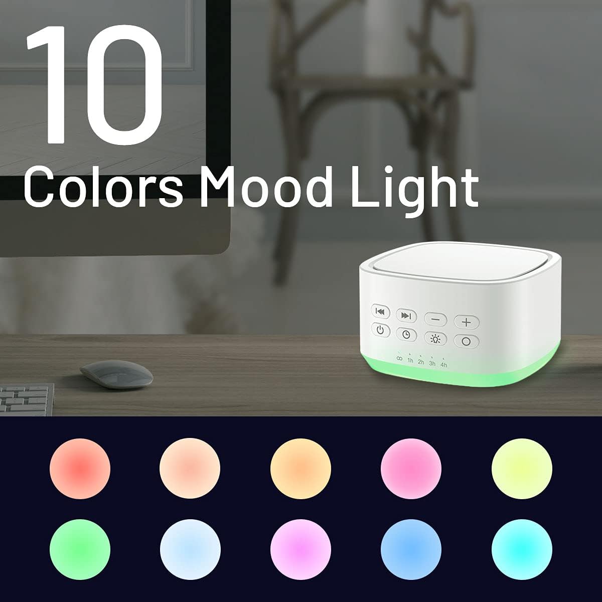 Magicteam White Noise Machine 10 Colors Lights and 25 Soothing Sounds Sleep Sound Machine with 5 Timers with Memory Feature Portable Sound…