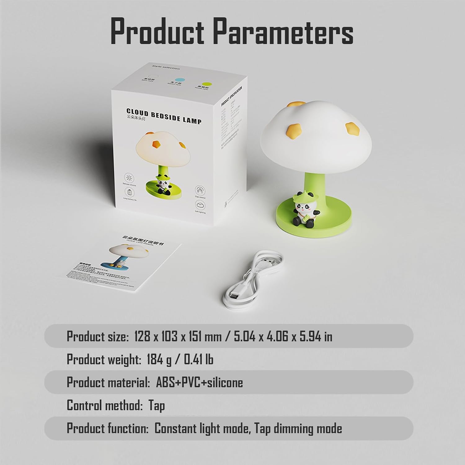 Cloud and Panda Rechargeable Night Light, Safe Soft Silicone Material, 3 Brightness Levels, Tap Control, Warm Light, Toddler Sleeping…