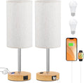 PartageiZ 17.4Inches Tall Touch Bedside Table Lamps Set - 3 Way Dimmable Bedroom Lamp with USB C Ports, Small Desk Lamps for Nightstand…