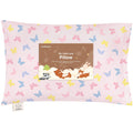 KeaBabies Toddler Pillow with Pillowcase – 13x18 Soft, Breathable Organic Cotton Muslin Kids Pillow for Sleeping, Travel, Preschool Nap…