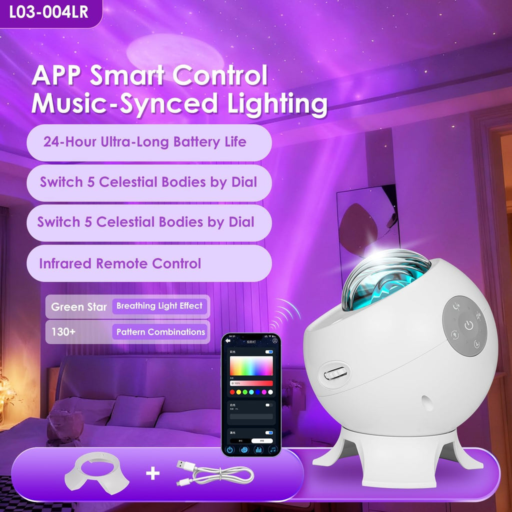 Star Projector, Northern Lights Projector, with Bluetooth Speaker, White Noise, Remote Control, Night Light, for Game Room, Adults, Family…