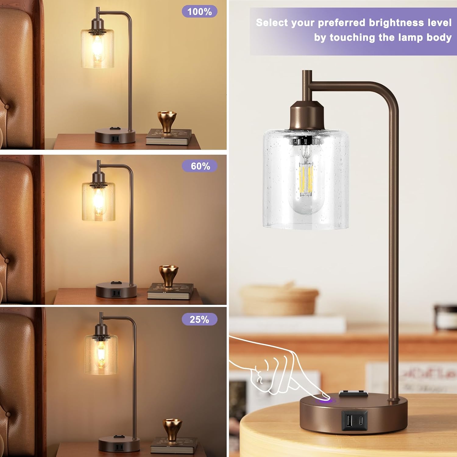 Innqoo Industrial Touch Table Lamps - 3-Way Dimmable Desk Lamps Set of 2 with USB C+A Ports and Outlet, Brown Bedside Lamps with Clear…