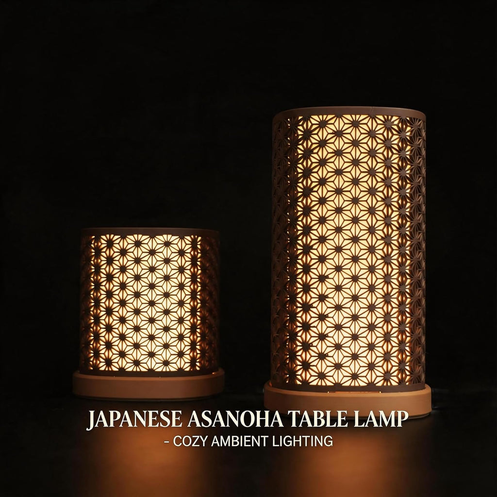 Contemporary Style Table Lamp, Bedside Night Light, Cylindrical Cutout Pattern Shade, Includes Light Source (Small, 1 PC)