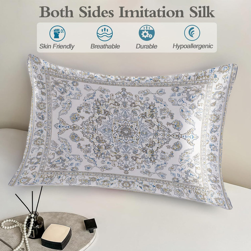 Imitation Silk Pillowcase for Hair and Skin Abstract Beige Carpet 1 Pack Satin Queen Pillowcase with Hidden Zipper Cooling Pillow Cover…