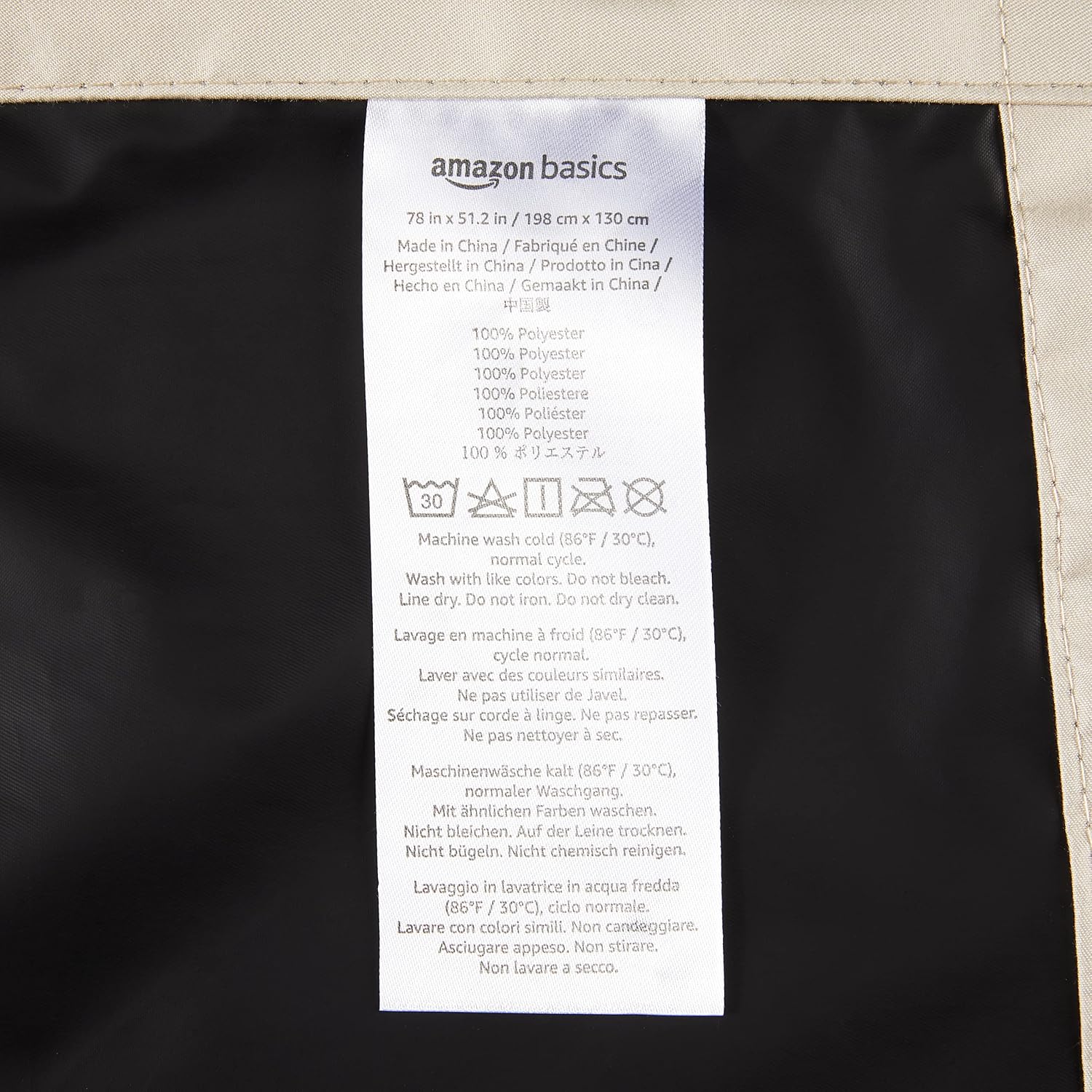 Amazon Basics Portable Blackout Curtain Shade with Suction Cups, Noise Reducing, Energy Saving, 100% Polyester, 50"W x 78"L, Beige, 1-Pack