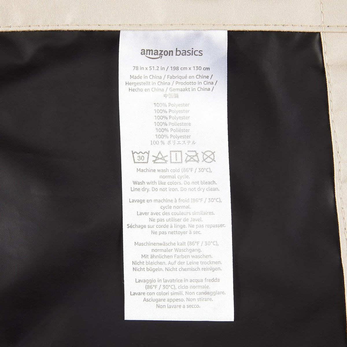 78"L x 50"W polyester curtains in Beige, alternate view 5
